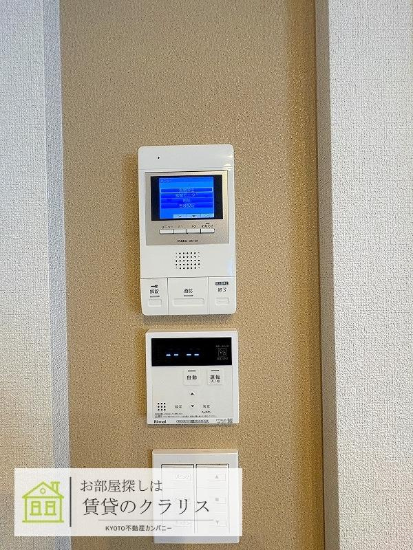 シャーメゾン大宮五条のセキュリティ