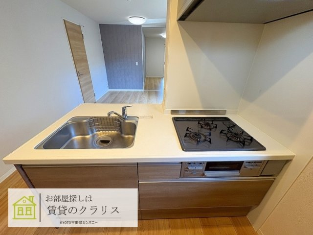 シャーメゾン大宮五条