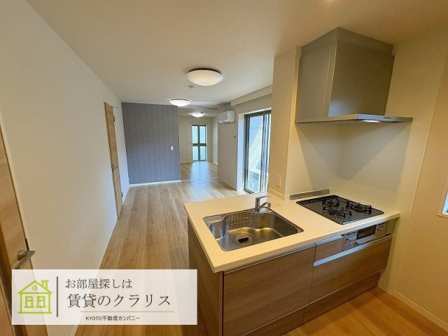 シャーメゾン大宮五条