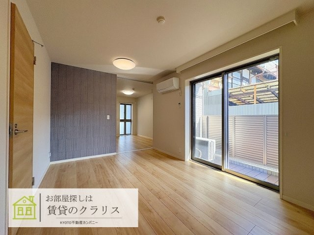 シャーメゾン大宮五条