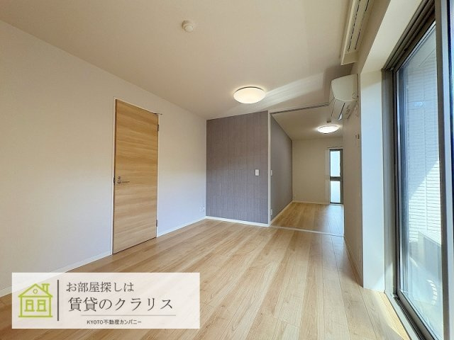 シャーメゾン大宮五条