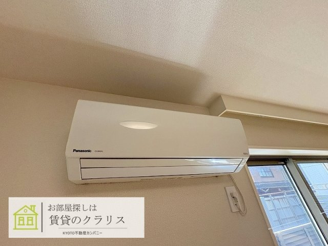 シャーメゾン大宮五条の設備