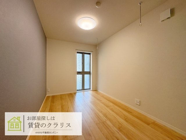シャーメゾン大宮五条