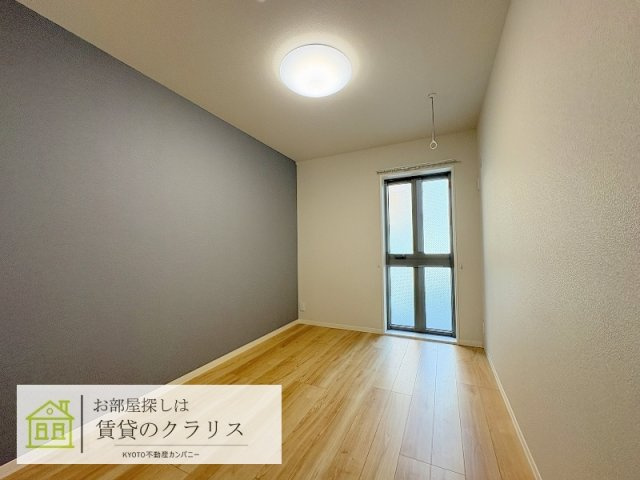 シャーメゾン大宮五条