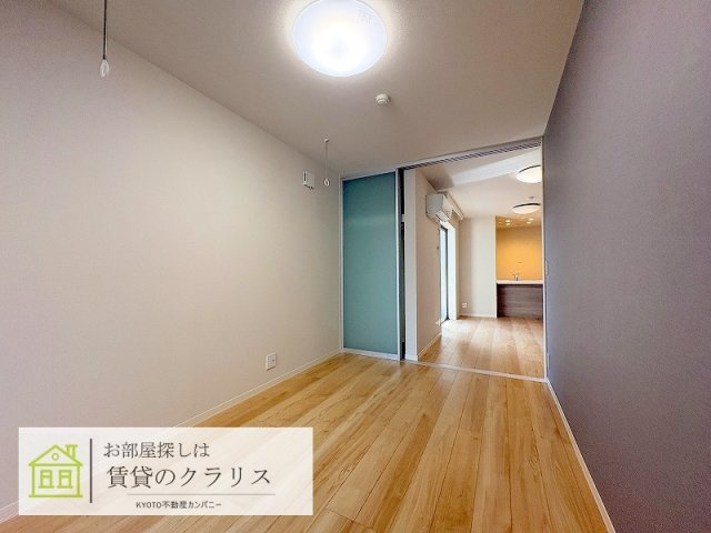 シャーメゾン大宮五条