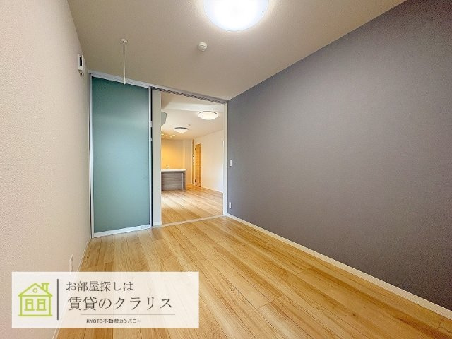 シャーメゾン大宮五条