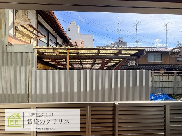 シャーメゾン大宮五条