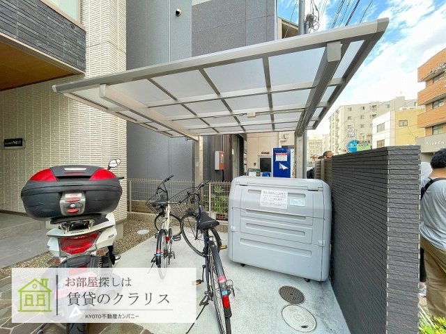 シャーメゾン大宮五条