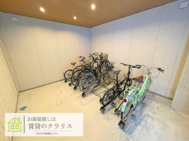 シャーメゾン大宮五条