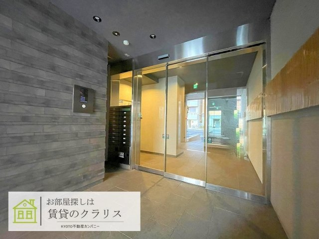 シャーメゾン大宮五条