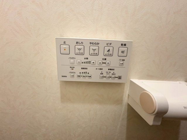 進和グレーシィハイツ平野のその他|※リフォーム前画像