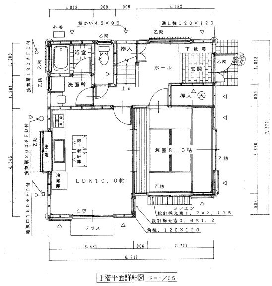 日の出町平井　中古戸建のその他