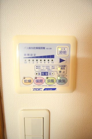 ステージファースト本駒込Ⅱの設備
