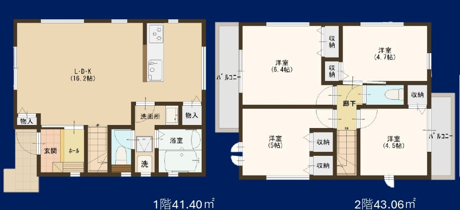 流山市駒木