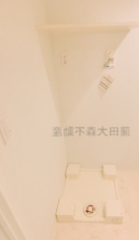 エストゥルース羽田の設備|室内洗濯機置き場