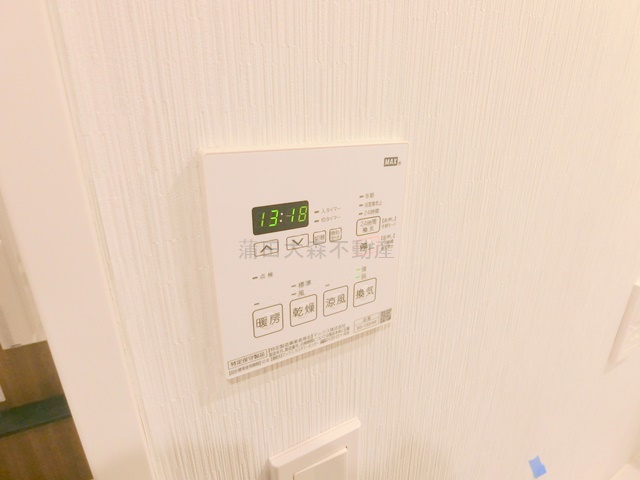 エストゥルース羽田の設備