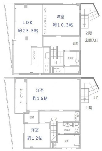 ビューテラス小日向の画像