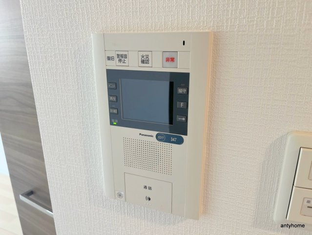 レジュールアッシュ南堀江　仲介手数料無料のセキュリティ