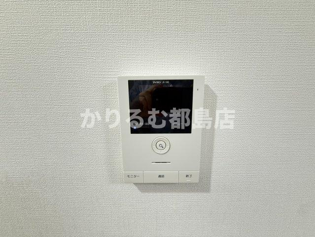 アーバン三光のセキュリティ
