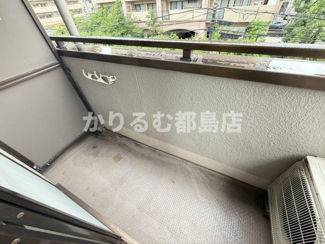 アーバン三光のバルコニー