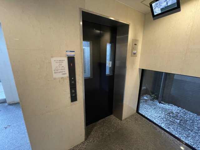 ベルメゾン