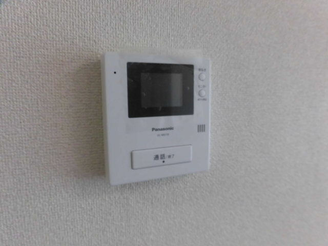 グローバル相川