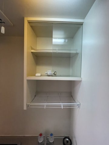 ベルメゾン相川