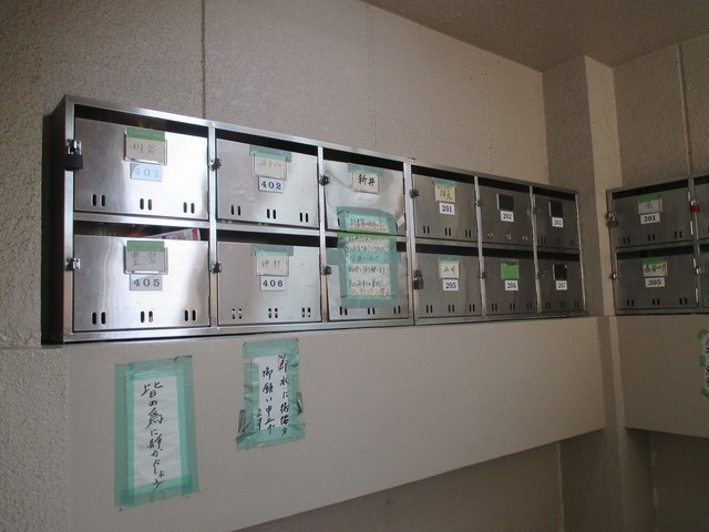 大阪市東淀川区相川３丁目のマンション