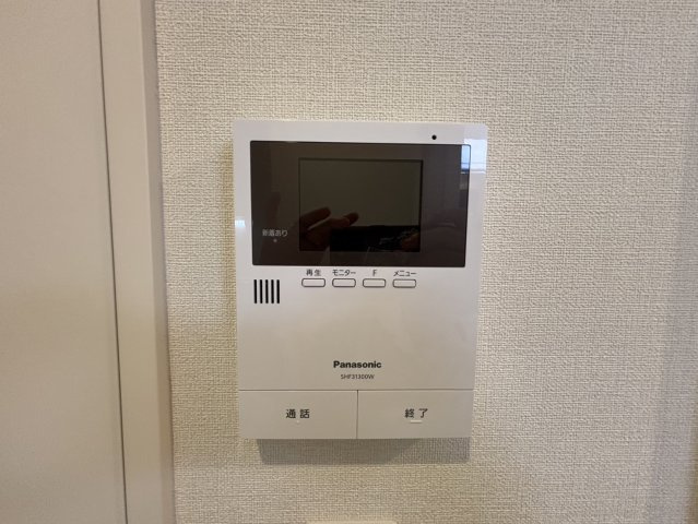 シャルマン相川