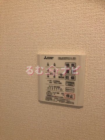 福岡市南区野間４丁目のアパートのその他|その他