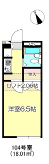 【間取り】 | ハイエスト浜田町 104