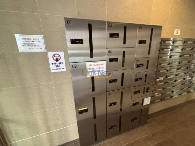 【その他共用部分】 | グランロード立売堀