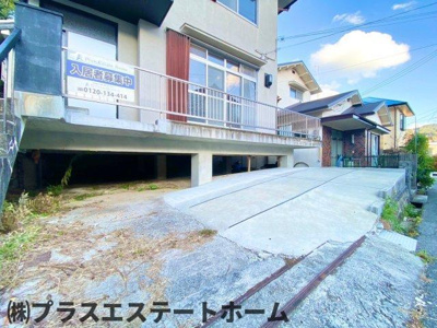 【展望】 | 有野町唐櫃　戸建