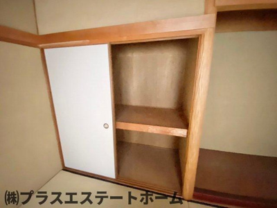 【設備】 | 有野町唐櫃　戸建