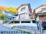 有野町唐櫃　戸建の画像
