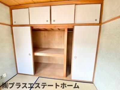 【内装】 | 有野町唐櫃　戸建