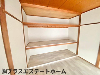 【収納】 | 有野町唐櫃　戸建