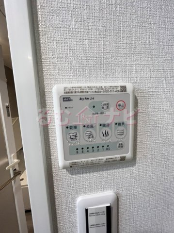 福岡市南区大橋１丁目の賃貸マンションの設備