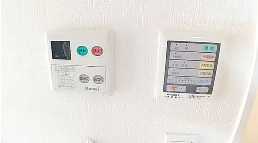 豊島区巣鴨３丁目の賃貸マンションの設備|※同間取り別室参考写真です。