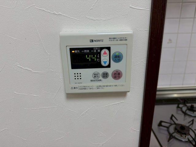 山口市旭通り１丁目の賃貸マンションの設備