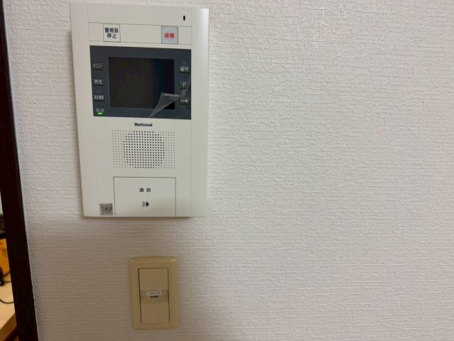 山口市旭通り１丁目の賃貸マンションのその他|セキュリティ