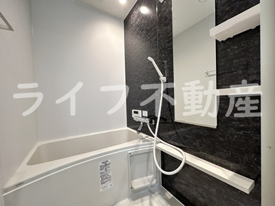 マンション山口の浴室|お風呂で日々の疲れを落としましょう