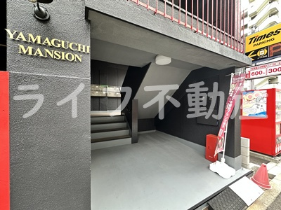 マンション山口のエントランス|建物の内部です