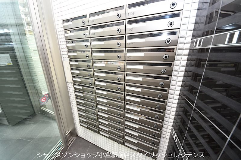 ミーナ原町のその他共用部分