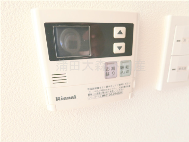 ヴァレッシア蒲田シティの設備