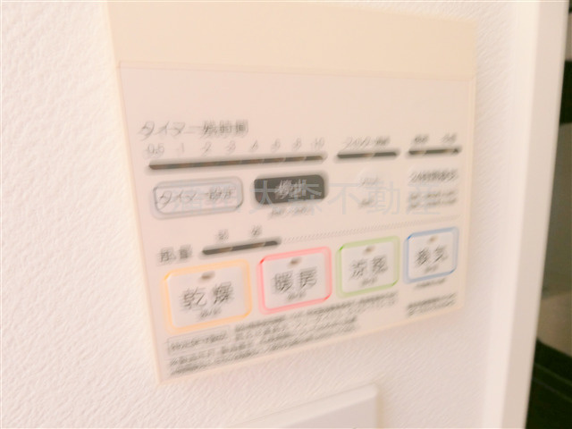 ヴァレッシア蒲田シティの設備