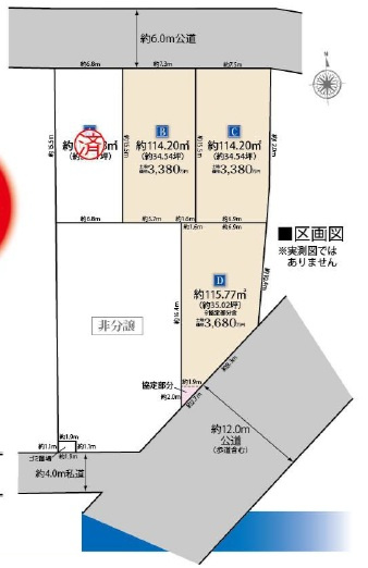 【所沢市泉町】建築条件なし売地　D区画の土地図