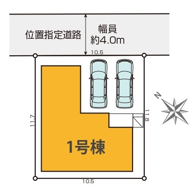 流山市鰭ヶ崎新築戸建【鰭ヶ崎小学校:7分】の区画図|区画配置図