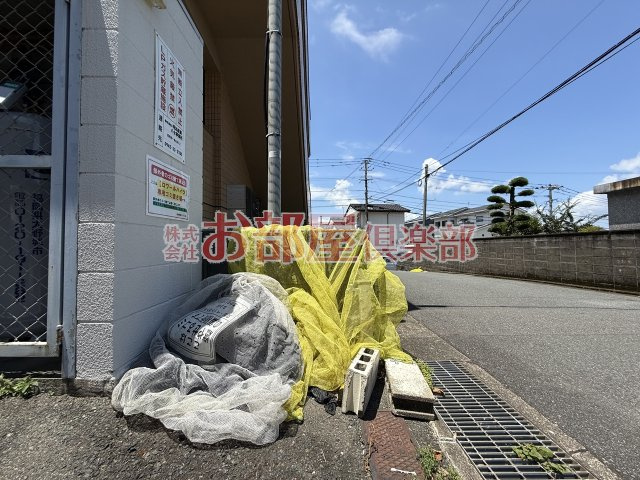 ロワールハイツのその他共用部分