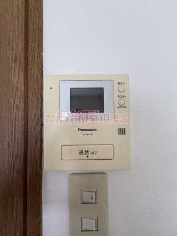 ロワールハイツのセキュリティ
